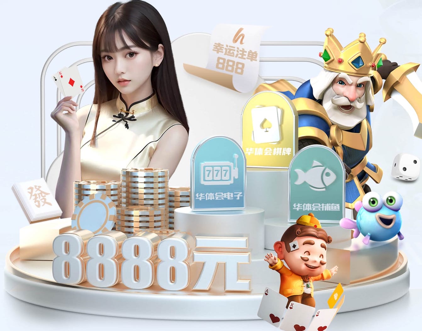 xingkong.comapp @新初三，天津中考体育攻略请查收