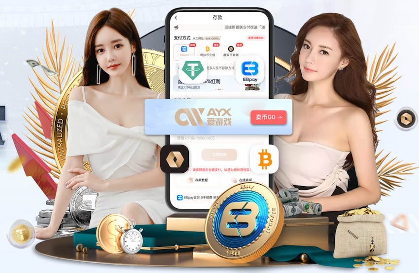xingkong.com 正规乒乓球台尺寸是多少寸