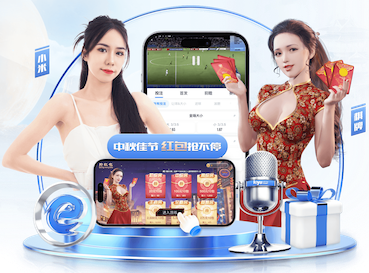 开云体育 乒乓球台子几米