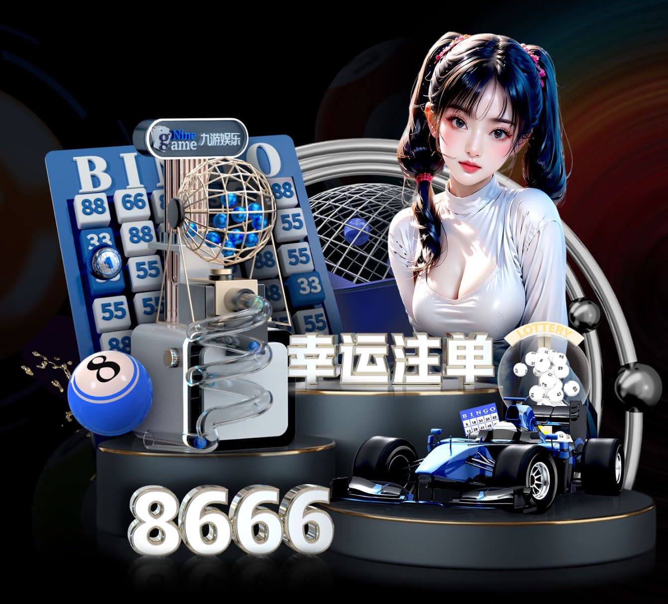 开云体育 乒乓球台面光滑与磨砂